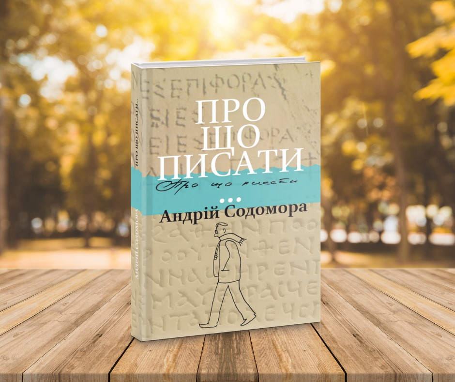 247437659_4471934186260787_311806069402629415_n