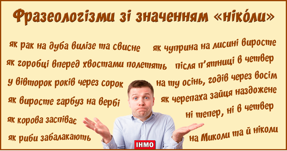 157191478_1873145179520095_2200163005691165031_n