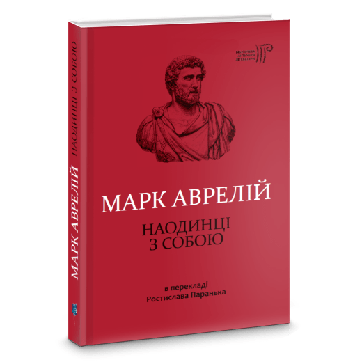 обкладинка-520x520